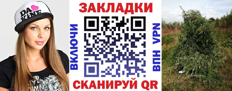Магазин наркотиков Учалы Alpha PVP Экстази Меф мяу мяу ГАШИШ Кокаин