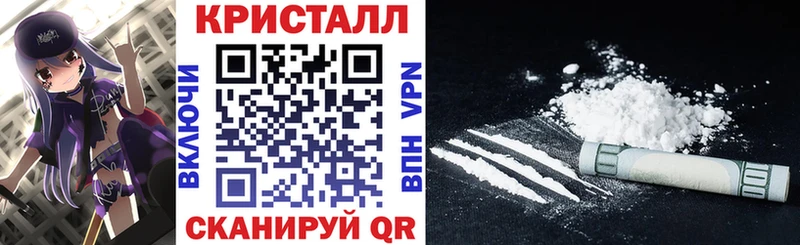 Amphetamine 98%  Учалы 