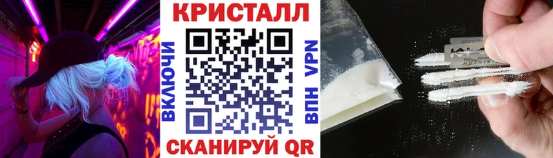 АМФЕТАМИН 97% Учалы