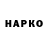 БУТИРАТ GHB Krahnik89