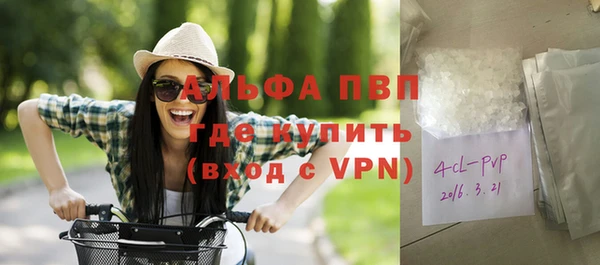 метадон Алексеевка