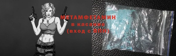 метадон Алексеевка