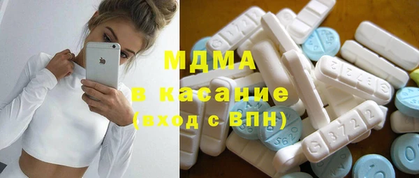 скорость Алзамай