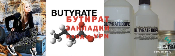 мдпв Верхний Тагил