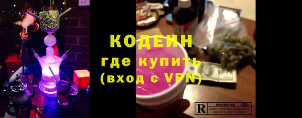 скорость Алзамай