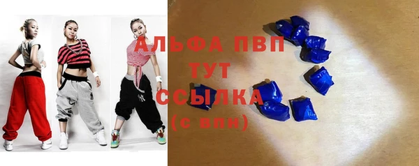 метадон Алексеевка