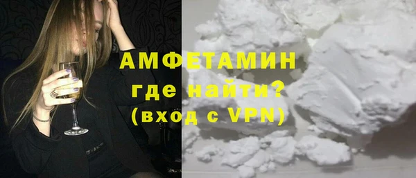 скорость Алзамай