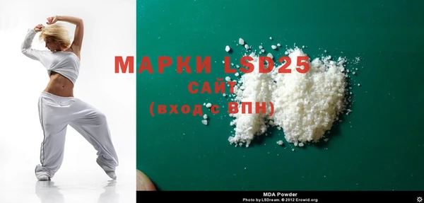 метадон Алексеевка
