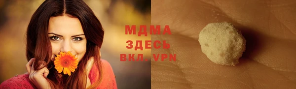скорость Алзамай