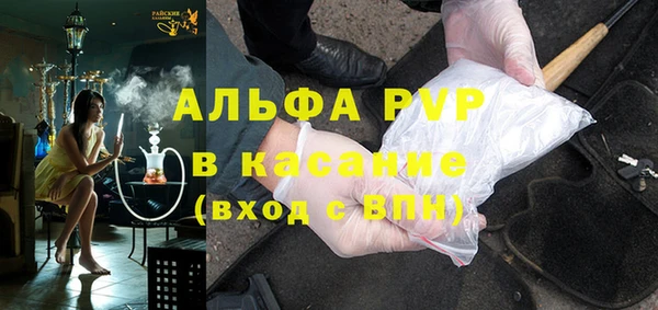 метадон Алексеевка