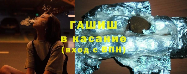 кокаин Алексин
