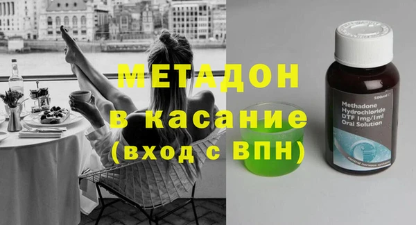 скорость Алзамай