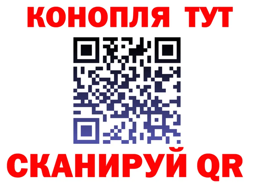 APVP мука как зайти это hydra Учалы
