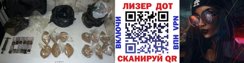 магазин продажи   Учалы  mega как зайти  ЛСД экстази кислота 
