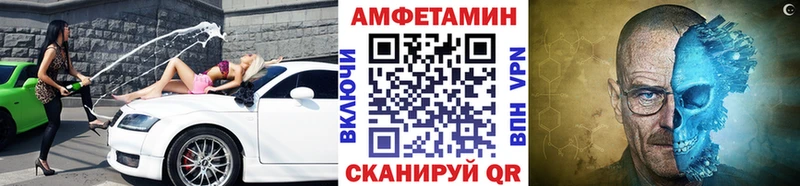 МЕГА сайт  Учалы  Первитин витя 